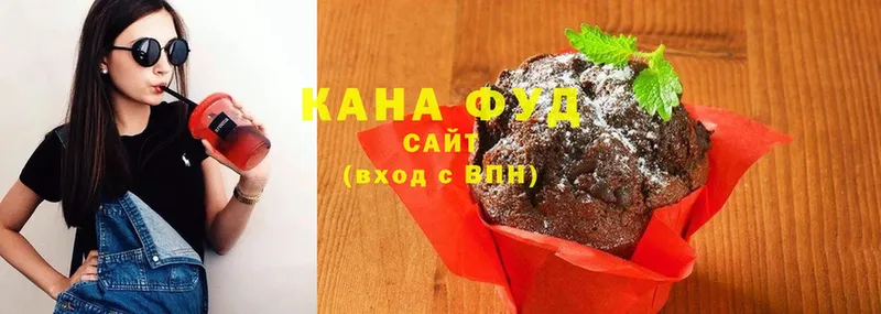 hydra ССЫЛКА  Богородицк  Cannafood марихуана  закладка 