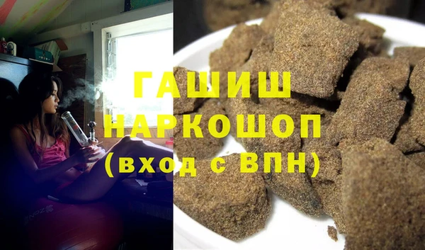 mix Богданович